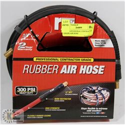 25FT PROFESSIONAL CONTRACTOR GRADE AIR HOSE