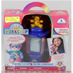 BUILD A BEAR WORKSHOP STUFFING STATION MACHINE