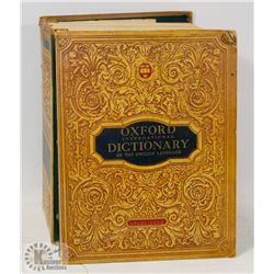 1956 OXFORD DICTIONARY - COVER LOOSE
