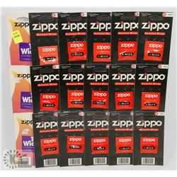 BUNDLE OF ZIPPO GENUINE WICKS