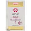 Image 1 : NEW MANUKA DOCTOR REPLENISHING OIL