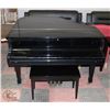 Image 1 : SOJIN BABY GRAND PIANO MADE IN KOREA