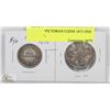 Image 1 : LOT OF 2 VICTORIAN COINS 1875 ONE SHILLING,