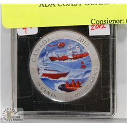 2012 CANADA COAST GUARD PROOF COIN