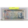 Image 1 : 1972 CANADA $5 BILL