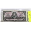 Image 1 : 1937 CANADA $10 BILL