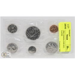 SEALED 1984 CANADA COIN SET, UNCIRCULATED