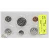 Image 1 : SEALED 1984 CANADA COIN SET, UNCIRCULATED