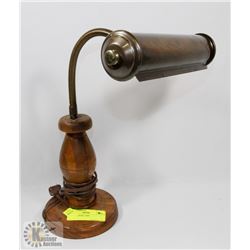 ANTIQUE DESK LAMP