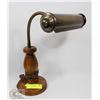 Image 1 : ANTIQUE DESK LAMP