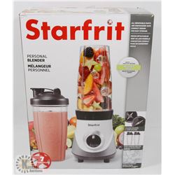 HAMILTON BEACH PERSONAL BLENDER (UNUSED)