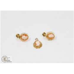 VINTAGE CAMEO PENDANT WITH MATCHING CLIP ON