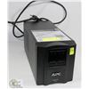 Image 1 : AOC SIGITAL SMART UPS MODEL 750