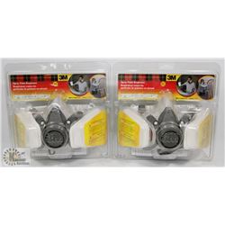 LOT OF TWO 3M SPRAY PAINT RES II