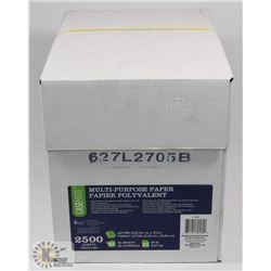 CASEMATE MULTI-PURPOSE PAPER LETTER 8.5"X11"