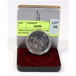 1980 CASED PROOF POLAR BEAR SILVER $1 COIN