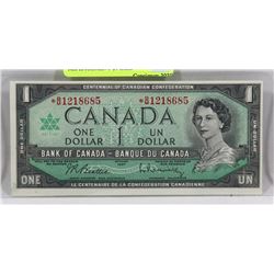 CHOICE UNC 1967 ASTRISK B/M REPLACEMENT $1 BILL
