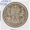 Image 1 : 1953 LARGE DATE QE II 50 CENT COIN 1ST YEAR ISSUED