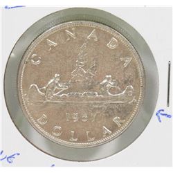 1957 CANADIAN 1 WATERLINE VARIETY SILVER $1 COIN