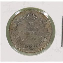 1932 CANADIAN GV 10 CENT COIN