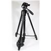 Image 1 : KODAK FULL LENGTH CAMERA TRIPOD WITH CARRY CASE
