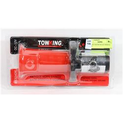 ANTIQUE SOUND OO-GA VEHICLE HORN