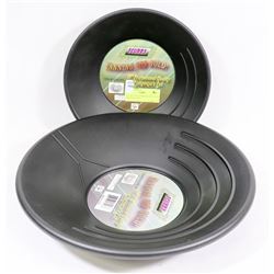SET OF 10" & 14" PROSPECTING GOLD PANS FOR GOLD