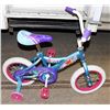 Image 1 : KIDS HUFFY ARIEL BIKE.