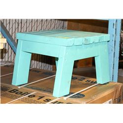 AQUAMARINE 15' X 16' X 12' STOOL