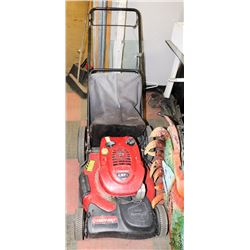 TROYBUILT 6.75HP GAS LAWN MOWER.