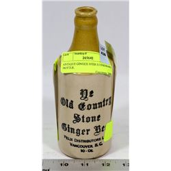 ANTIQUE GINGER BEER STONEWARE BOTTLE.