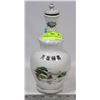 Image 1 : VINTAGE SAKE BOTTLE SCREW TOP.