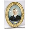 Image 1 : CONVEX ANTIQUE BUBBLE GLASS FRAMED PICTURE