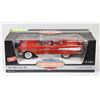 Image 1 : AMERICAN MUSCLE ERTL 1957 CHEVY BEL AIR COLLECTORS