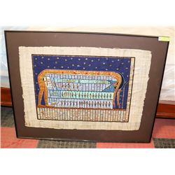 SIGNED EGYPTION PICTURE ON PAPYRUS