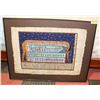Image 1 : SIGNED EGYPTION PICTURE ON PAPYRUS