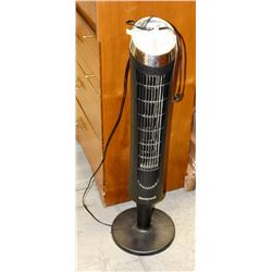 QUIET SET OSCILLATING FAN.