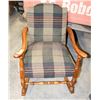 Image 1 : FABRIC & WOOD ROCKING CHAIR HALF SIZE