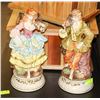 Image 1 : PAIR OF VINTAGE CAPODIMONTE PORCELAIN FIGURINES.