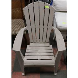 ADIRONDACK LAWN CHAIR
