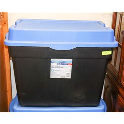 MASTERCRAFT HEAVY DUTY HINGED STORAGE