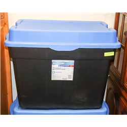 MASTERCRAFT HEAVY DUTY HINGED STORAGE