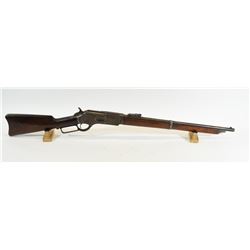 Winchester 1876 NWMP Carbine