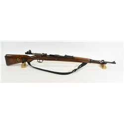 Mauser K98 Rifle