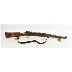Mauser Short Rifle