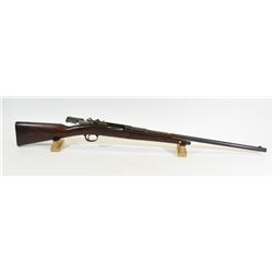 Spandau Model 71/84 Rifle