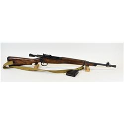 Enfield Jungle Carbine Rifle
