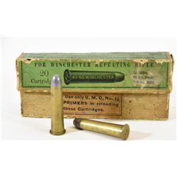 40-60 Ammo