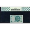 Image 2 : 25 Cent Fifth Issue Fractional Note PCGS 65PPQ