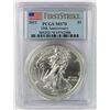 Image 3 : 2011 AMERICAN SILVER EAGLE
